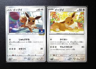 （分類：）位於 。 由 for.nicething 提交（商品編號 1461134144，圖片 1）。簡介： 。