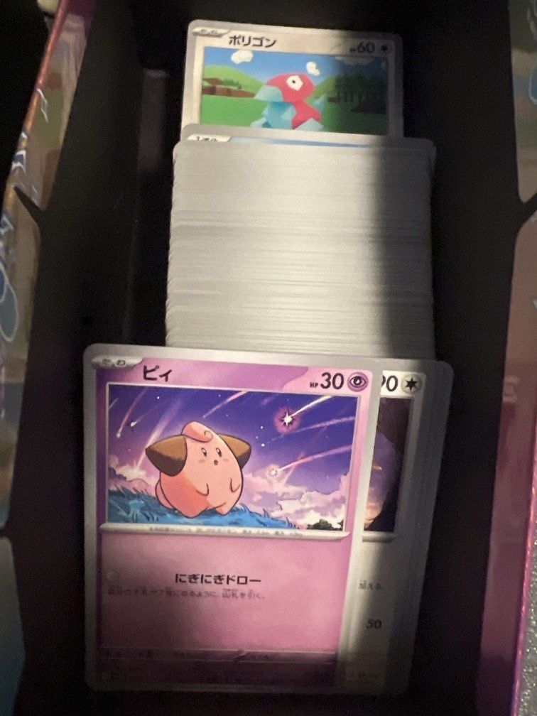 Pokemon Cards Common, Uncommon, Holos, EXs (Category: Raw Singles) located in Makati City. Submitted by zapdostcg (Listing ID 1461252049, Image 2). Description: Price Ranges from Php5-50php each ONLY Yes! even EXs Line Minimum Spend: 100 Have collectr link so you can view (each card) (no time to picture one by one) Just send a message Can Videocall Preferably Meet-Up (if php500+) .