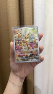 (Category: ) located in . Submitted by notchikachu (Listing ID 1461168463, Image 1). Description: .