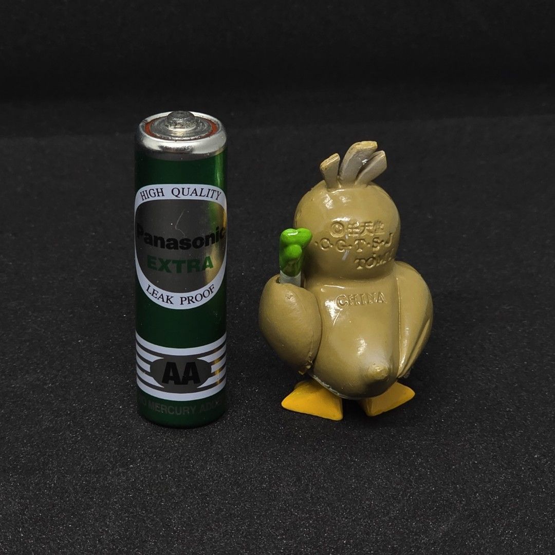 Pokemon Figure Farfetch'd (Tomy) (Category: Figurines & Statues) located in Bulacan. Submitted by itsmelloph (Listing ID 1461217740, Image 3). Description: For Sale! Pokemon Figure (Tomy) Mode of Payment : GCash/Pay upon meetup Location : San Jose Del Monte City, Bulacan Shipping Method : Lalamove/J&T/LBC (Fee should be shouldered by buyer) Warranty : NONE.