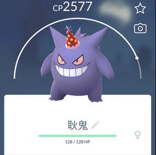 （分類：）位於 。 由 valorant-game-store- 提交（商品編號 1461246528，圖片 1）。簡介： 。