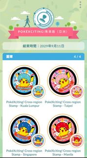 （分類：）位於 。 由 valorant-game-store- 提交（商品編號 1461203844，圖片 1）。簡介： 。