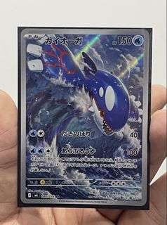 (Category: ) located in . Submitted by evokemagic (Listing ID 1461233382, Image 1). Description: .