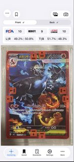 (Category: ) located in . Submitted by pokemochii (Listing ID 1460948870, Image 1). Description: .