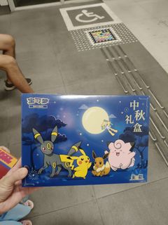 (Category: ) located in . Submitted by cwlz1212 (Listing ID 1461157810, Image 1). Description: .