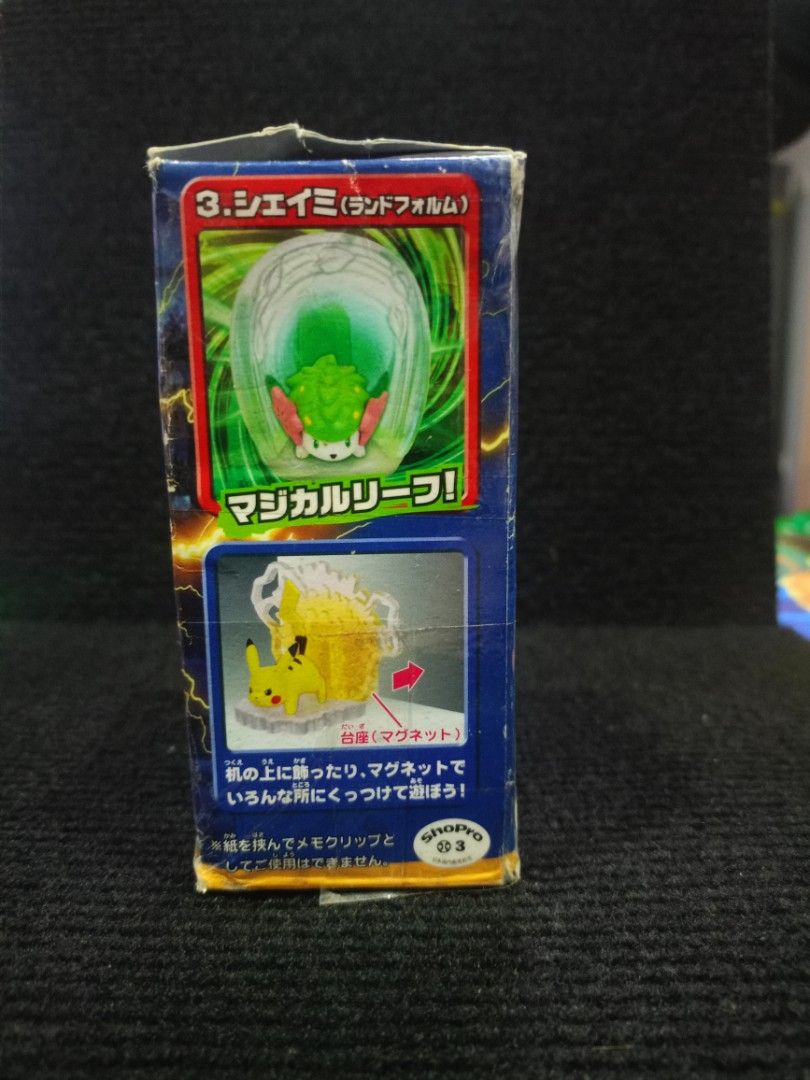 Pokemon Pikachu Sealed (Category: Character Goods) located in Baguio. Submitted by rbcollections14 (Listing ID 1461306306, Image 2). Description: 𝙒𝙮𝙨𝙞𝙬𝙮𝙜 𝑵𝒐 𝒅𝒆𝒍𝒆𝒕𝒊𝒏𝒈/ 𝒆𝒅𝒊𝒕𝒊𝒏𝒈 𝒐𝒇 𝒄𝒐𝒎𝒎𝒆𝒏𝒕𝒔 𝑵𝒐 𝒄𝒂𝒏𝒄𝒆𝒍𝒍𝒂𝒕𝒊𝒐𝒏 𝑵𝒐 𝒓𝒆𝒕𝒖𝒓𝒏, 𝑵𝒐 𝒆𝒙𝒄𝒉𝒂𝒏𝒈𝒆 (𝒖𝒏𝒍𝒆𝒔𝒔 𝑭𝒍𝒂𝒘𝒔 / 𝒊𝒔𝒔𝒖𝒆𝒔 𝒂𝒓𝒆 𝒏𝒐𝒕 𝒔𝒕𝒂𝒕𝒆𝒅) 🧭 𝗕𝗔𝗚𝗨𝗜𝗢 𝗖𝗜𝗧𝗬 Open for: Shipping ( 𝗣𝗔𝗬𝗠𝗘𝗡𝗧 𝗙𝗜𝗥𝗦𝗧 + 𝗦𝗙) ropping (�