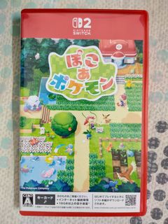 (Category: ) located in . Submitted by jissen (Listing ID 1461153582, Image 1). Description: .