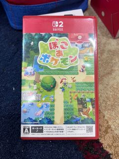 (Category: ) located in . Submitted by saifulsolskjaer (Listing ID 1461123118, Image 1). Description: .