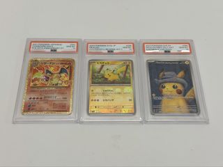 （分類：）位於 。 由 ant__kong 提交（商品編號 1461292972，圖片 1）。簡介： 。
