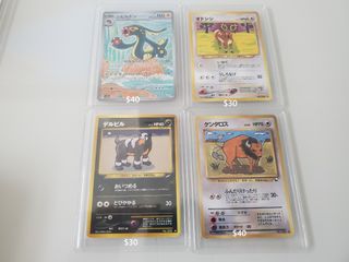 （分類：）位於 。 由 Heat_ 提交（商品編號 1460810911，圖片 1）。簡介： 。