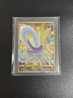 （分類：）位於 。 由 pl.0416 提交（商品編號 1461167656，圖片 1）。簡介： 。