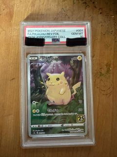 （分類：）位於 。 由 mgsushiro 提交（商品編號 1461203899，圖片 1）。簡介： 。