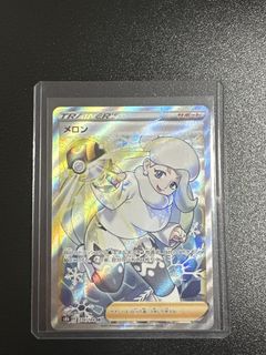 （分類：）位於 。 由 pl.0416 提交（商品編號 1461170630，圖片 1）。簡介： 。