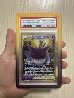 （分類：）位於 。 由 pl.0416 提交（商品編號 1457187012，圖片 1）。簡介： 。