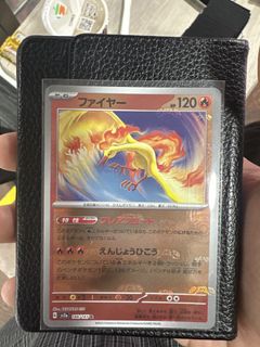 （分類：）位於 。 由 pl.0416 提交（商品編號 1461269695，圖片 1）。簡介： 。