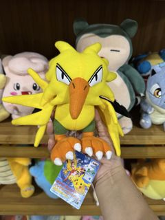 (Category: ) located in . Submitted by mayhroeen (Listing ID 1461191634, Image 1). Description: .
