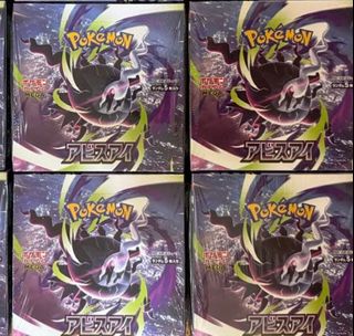 （分類：）位於 。 由 pokeeshop_ 提交（商品編號 1461224540，圖片 1）。簡介： 。