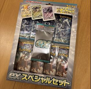 （分類：）位於 。 由 shopfinity1 提交（商品編號 1461296709，圖片 1）。簡介： 。