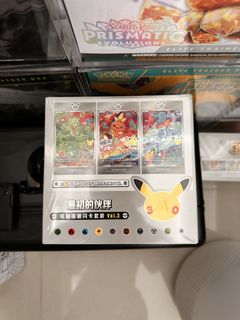 (Category: ) located in . Submitted by piercegoh1 (Listing ID 1461199814, Image 1). Description: .