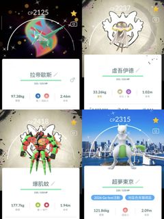 （分類：）位於 。 由 ab11034 提交（商品編號 1461263909，圖片 1）。簡介： 。