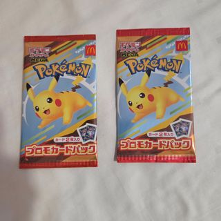 (Category: ) located in . Submitted by random.collections (Listing ID 1461234813, Image 1). Description: .