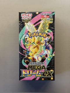 (Category: ) located in . Submitted by hottin_shop (Listing ID 1461211959, Image 1). Description: .