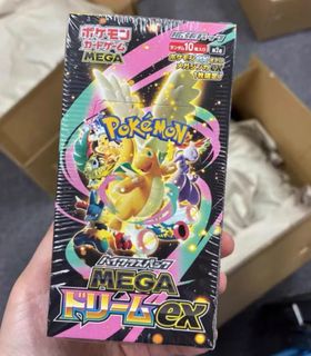 (Category: ) located in . Submitted by mareeoo (Listing ID 1461129199, Image 1). Description: .