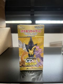 (Category: ) located in . Submitted by pokewala (Listing ID 1461143396, Image 1). Description: .