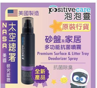（分類：）位於 。 由 ctehk 提交（商品編號 1461124802，圖片 1）。簡介： 。
