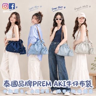 （分類：）位於 。 由 pup_dou3fo3 提交（商品編號 1461267660，圖片 1）。簡介： 。