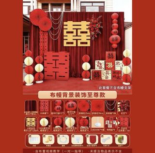 (Category: ) located in . Submitted by ashleigh_ng (Listing ID 1461206351, Image 1). Description: .