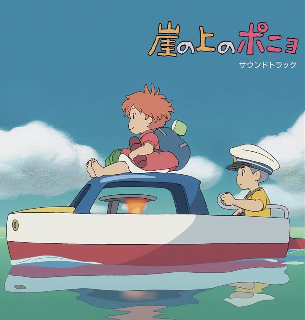 (Pre-order) Studio Ghibli - Plaka/ LP/ Vinyl (Category: Vinyls) located in Pasig City. Submitted by alarie (Listing ID 1461135321, Image 3). Description: ETA: 2-3 weeks upon order DP: ₱500 to reserve your slot Location: Pasig/ Makati Ponyo on the Cliff by the Sea Original Soundtrack ₱3,299 Howl’s Moving Castle Original Soundtrack ₱3,499 Kiki’s Delivery Service Original Soundtrack ₱2,999 Spirited Away Original Soundtrack ₱2,999 Nausicaä of the Val