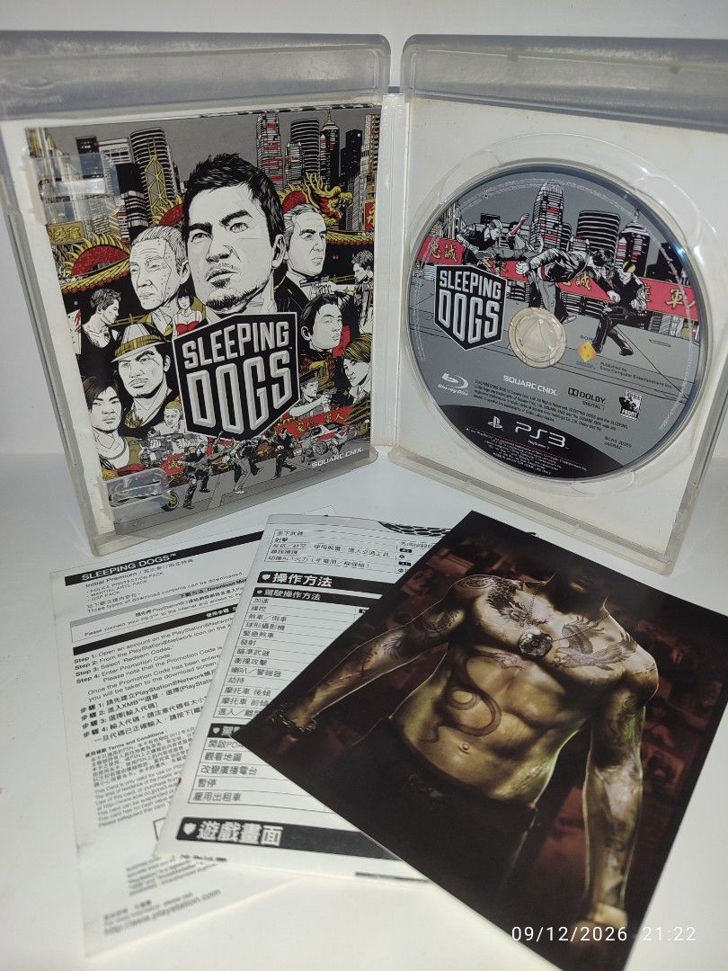PS3 - Sleeping Dogs (PRE-OWNED) "R3" (Category: PlayStation) located in Mendez-Nunez. Submitted by sf2_gameshop (Listing ID 1461266052, Image 3). Description: PLEASE READ CONDITION: A pre-owned item. Tested working. It comes with a game manual and inserts. The DLC codes are untested if valid or not. The staple of the game manual is rusty. Old case. GENRE: Action-adventure MODE: 1 player REGION: 3 - Asia VOICE: English IN-GAME TEXT: English MANUAL
