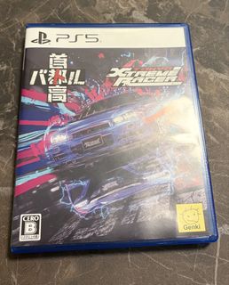 （分類：）位於 。 由 ar_fok 提交（商品編號 1461240658，圖片 1）。簡介： 。