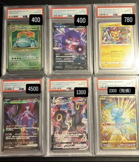 （分類：）位於 。 由 abcshz123 提交（商品編號 1461207648，圖片 1）。簡介： 。