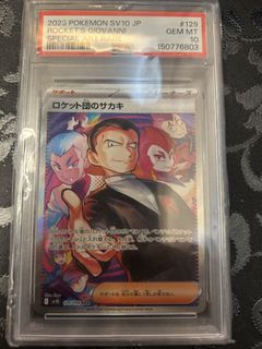 （分類：）位於 。 由 cheuklamts00732 提交（商品編號 1461276454，圖片 1）。簡介： 。