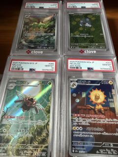 （分類：）位於 。 由 R78912 提交（商品編號 1461208954，圖片 1）。簡介： 。