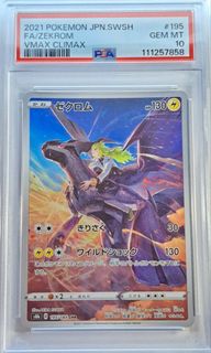 （分類：）位於 。 由 winswing 提交（商品編號 1461285780，圖片 1）。簡介： 。