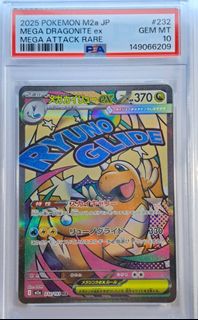 （分類：）位於 。 由 winswing 提交（商品編號 1461285780，圖片 1）。簡介： 。