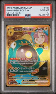 （分類：）位於 。 由 tobyyyyyl 提交（商品編號 1461293186，圖片 1）。簡介： 。