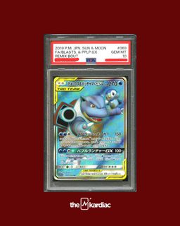 (Category: ) located in . Submitted by thekardiac (Listing ID 1461247704, Image 1). Description: .