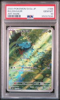 (Category: ) located in . Submitted by saculhok (Listing ID 1461322242, Image 1). Description: .