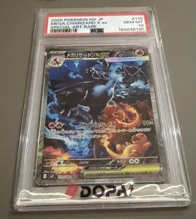 （分類：）位於 。 由 asdgw 提交（商品編號 1461278015，圖片 1）。簡介： 。