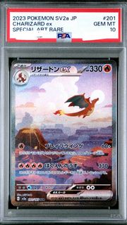 （分類：）位於 。 由 jacky.8817 提交（商品編號 1461305426，圖片 1）。簡介： 。