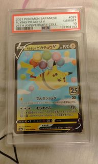 （分類：）位於 。 由 hou55hou 提交（商品編號 1461246849，圖片 1）。簡介： 。