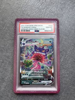 (Category: ) located in . Submitted by sh_aun (Listing ID 1461224750, Image 1). Description: .