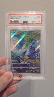 (Category: ) located in . Submitted by moogles (Listing ID 1461226938, Image 1). Description: .
