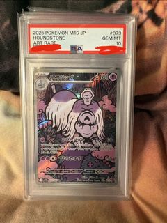 （分類：）位於 。 由 mopo_shop 提交（商品編號 1461290342，圖片 1）。簡介： 。