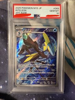 （分類：）位於 。 由 mopo_shop 提交（商品編號 1461291294，圖片 1）。簡介： 。