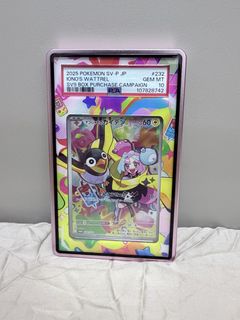 （分類：）位於 。 由 hkbasecard 提交（商品編號 1461275751，圖片 1）。簡介： 。